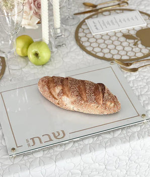 White Leather Challah Board J-CBL-WHT/GD