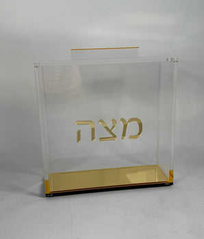 Acrylic Matzah Box Gold Mirror