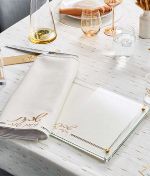Hemstitch Challah Cover Gold 15X17