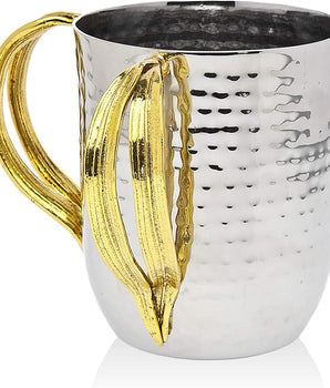 Crumpled Leaf Wash Cup 59004