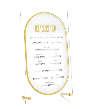 LUCENT SIMANIM CARD GOLD