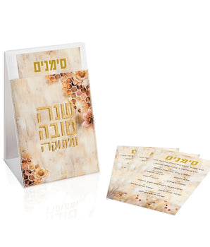 Blush Nectar Leather Pouch Simanim Set SLPBN01