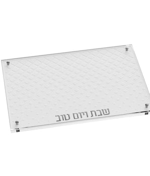 LEATHERITE DIAMOND CHALLAH BOARD SILVER CHBL02WS