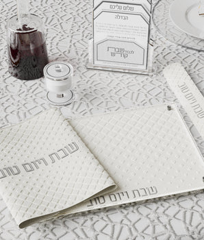 LEATHERITE DIAMOND CHALLAH BOARD SILVER CHBL02WS