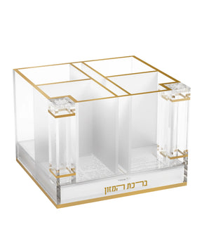 CLASSIC CUTLERY HOLDER W/ SALT & PEPPER BENCHER SET GOLD CHSDC01G
