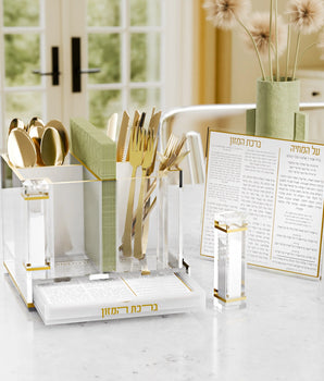 CLASSIC CUTLERY HOLDER W/ SALT & PEPPER BENCHER SET GOLD CHSDC01G