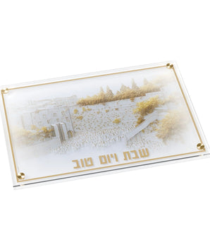 Elevated Stones Challah Board