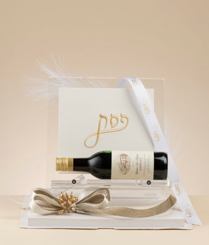 LEATHER HAGADAH STAND MM2617