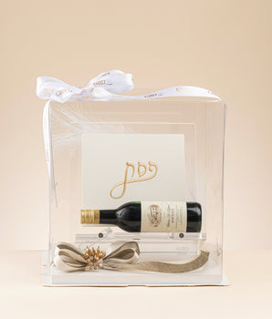 LEATHER HAGADAH STAND MM2617