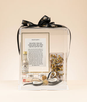 CANDLE LIGHTING SIMPLICITY MM2618