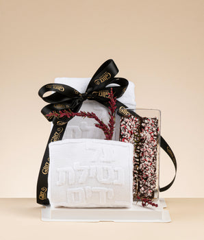 TOWEL GIFT SET MM2601