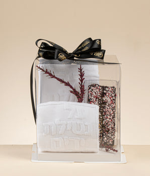 TOWEL GIFT SET MM2601