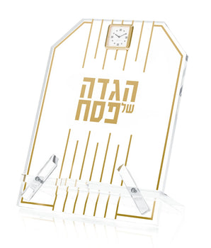Linear haggadah stand - Gold HGSLR01G
