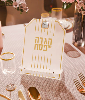 Linear haggadah stand - Gold HGSLR01G