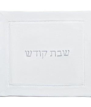 Hemstitch Challah Cover White