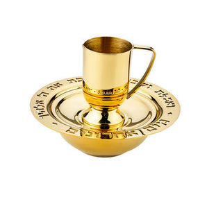 Judaica Reserve Mayim Achronim Gold 59125