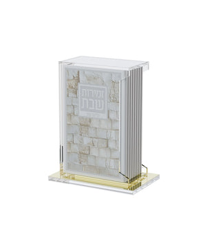 Softcover Leather & Lucite Kosel Zemiros Set ZS01SSK
