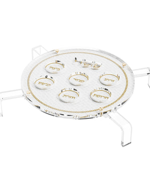 Woven Leather Seder Plate-Gold KPFL03G