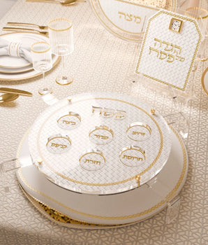 Woven Leather Seder Plate-Gold KPFL03G