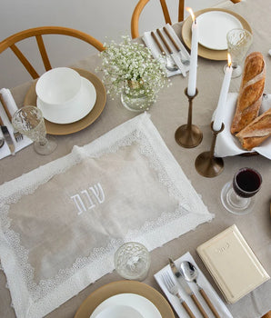 LACY LOOK CHALLAH COVER 15X17 9270