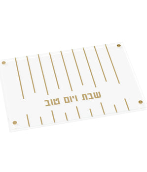 Linear Challah Board CHBLN01G