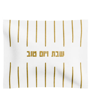 Linear Challah Cover CCLN01G