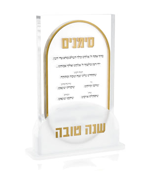 LUCENT SIMANIM PACK