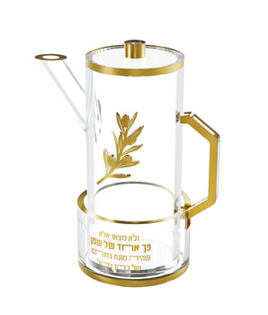 Chanukah Oil Jug v.2 Gold OJ02G