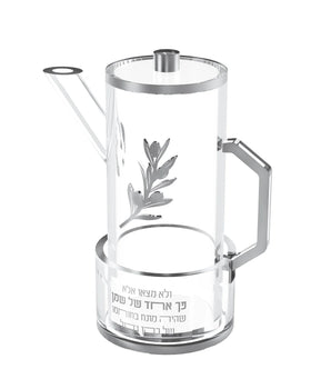 Chanukah Oil Jug v.2 Silver OJ02S