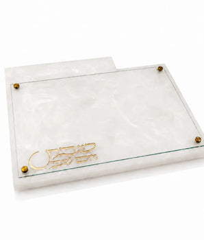 RESIN CHALLAH BOARD W/ KNIFE SLOT GOLD CH-KS-RS-GO