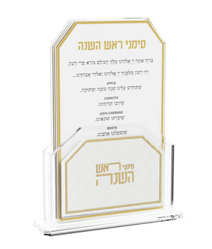 Leatherite Smanim Pack Gold SCL01WGS