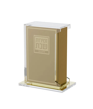 Swivel Gold Softcover Leather & Lucite Zemiros Set ZS01SG