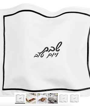 Hotel Style Challah Cover Black/White 684 PU-CC-T-W/B
