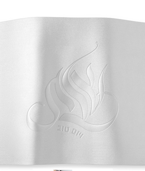 CHALLAH COVER REGAL EMBOSSED WHITE PU-CC-REG-EMB-W