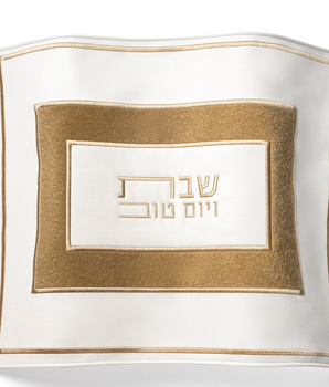 Leather W/ Fur Challah Cover White / Gold PU-CC-FU-SQ-W-GO
