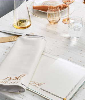 LEATHER CHALLAH COVER-HEMSTITCH GOLD PU-CC-HMS-GO