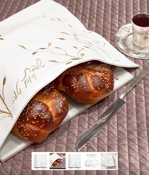 Leather Challah Cover Branch Gold PU-CC-EML-GO