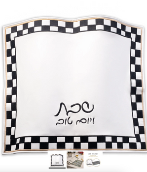 ONYX LEATHER CHALLAH COVER  PU-CC-OC