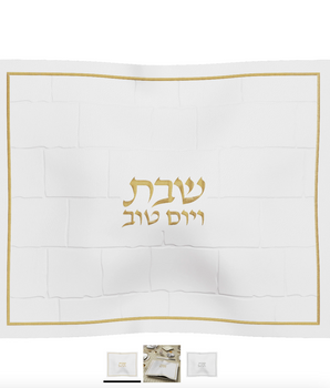 KOSEL CHALLAH COVER GOLD CCK01WG