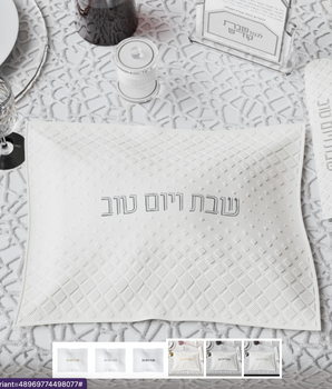 DIAMOND CHALLAH COVER SILVER CCD01WS