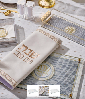 GEOMETRIC CHALLAH BOARD GOLD CH-GES-GO