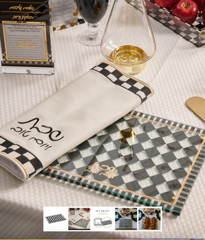 Challah Board Onyx CH-OC