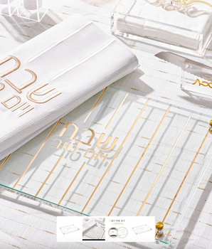 CHALLAH BOARD VERTICAL LINES GOLD CH-EM-GO
