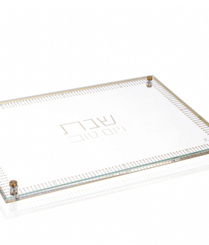 CHALLAH BOARD TRINKET GOLD CH-TR-GO