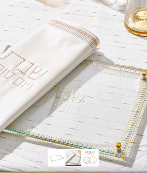 CHALLAH BOARD TRINKET GOLD CH-TR-GO