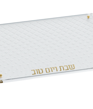 Leatherite Diamond Challah Board Gold CHBL02WG