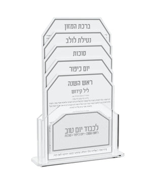 Lucite Leather Tishrei Pack Silver  TPL01WS