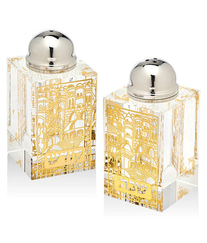 Shabath Gold Salt & Pepper Set  15467