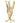 Gold Floral Vase W/ Glass Insert 13" GRV1087