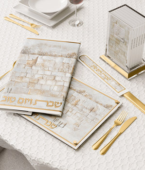 Elevated Stones Challah Cover